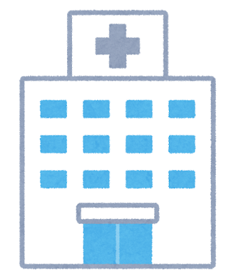 香椎丘リハビリテーション病院：距離 259m