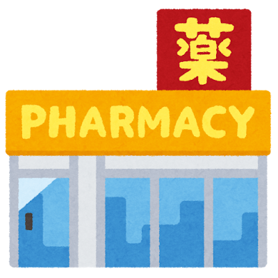 周辺環境2画像