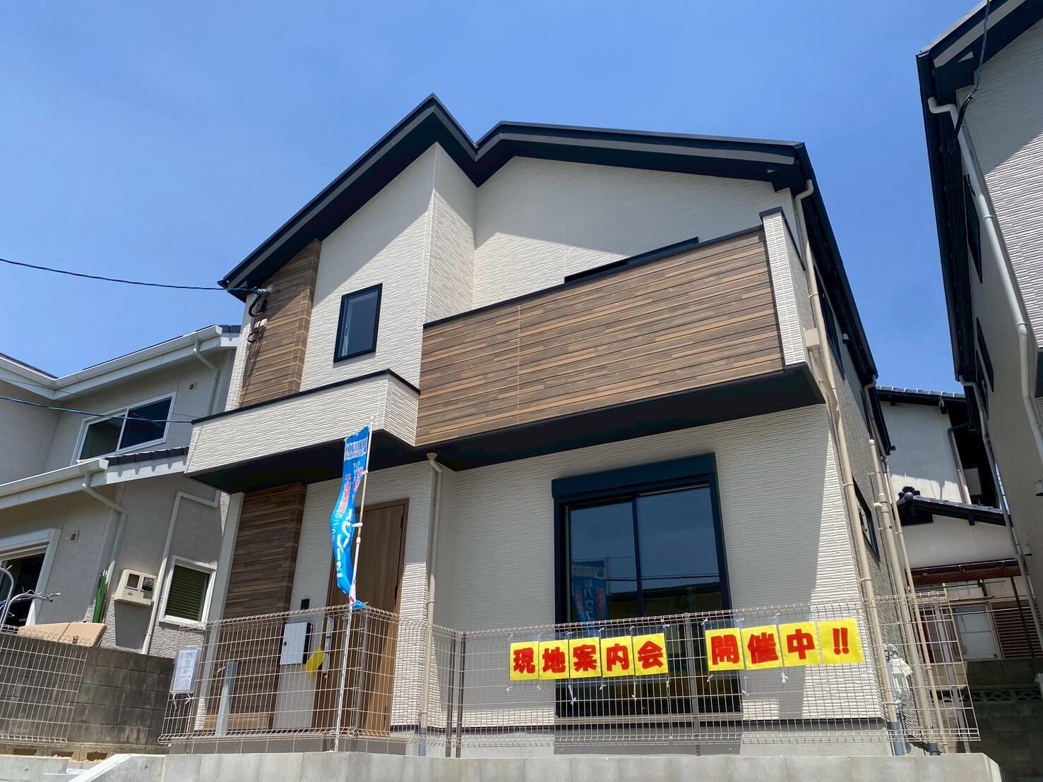 物件画像 20
