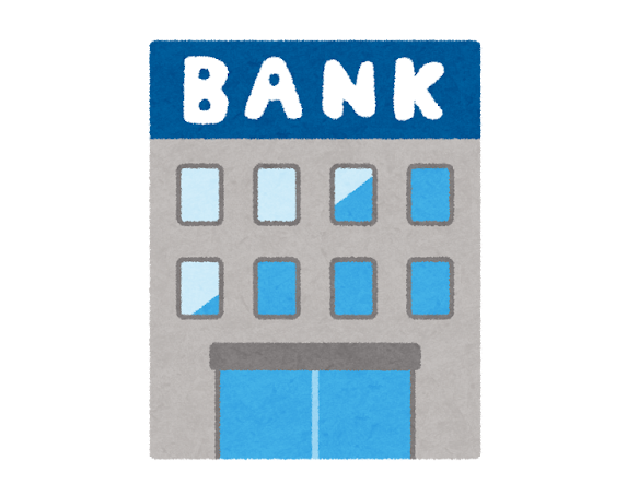 福岡銀行 箱崎支店：距離 315m