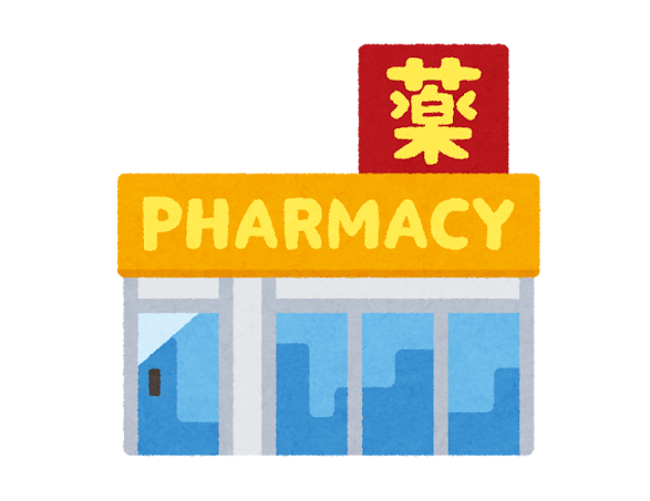 周辺環境5画像